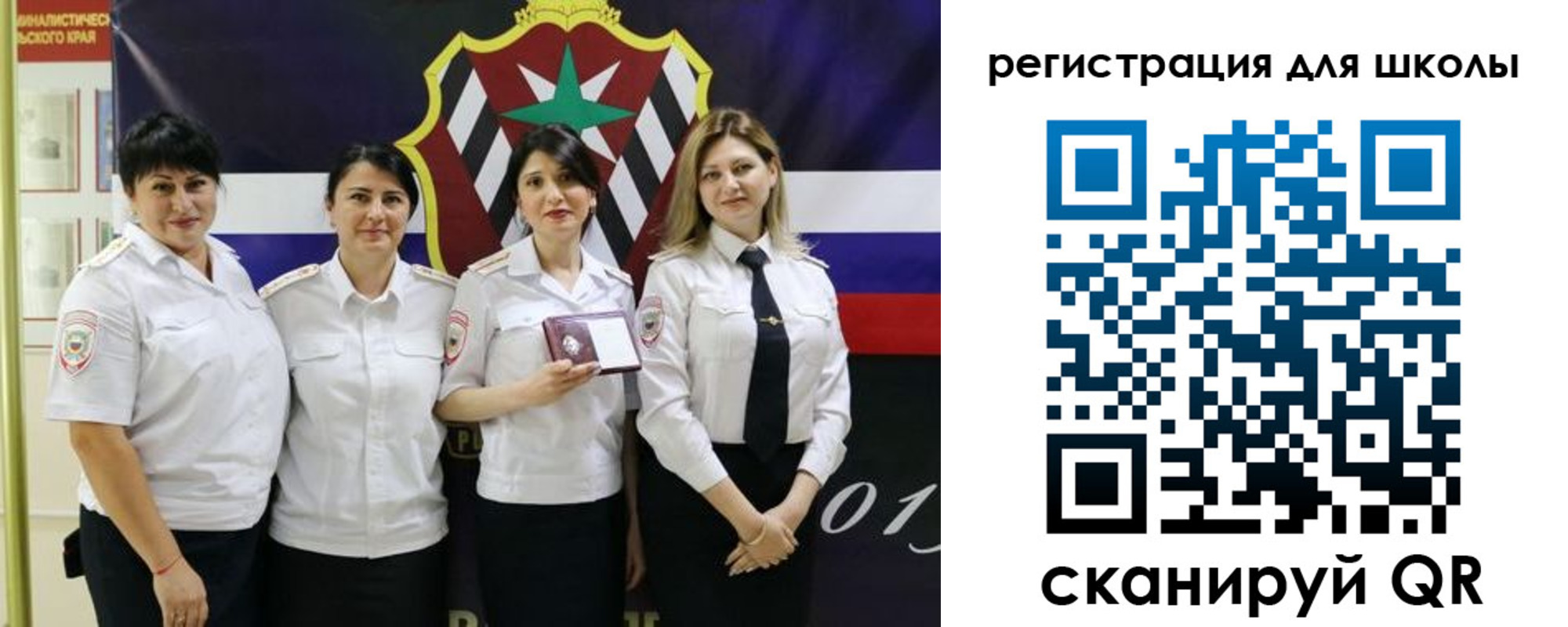временная регистрация 2025 в Моздоке